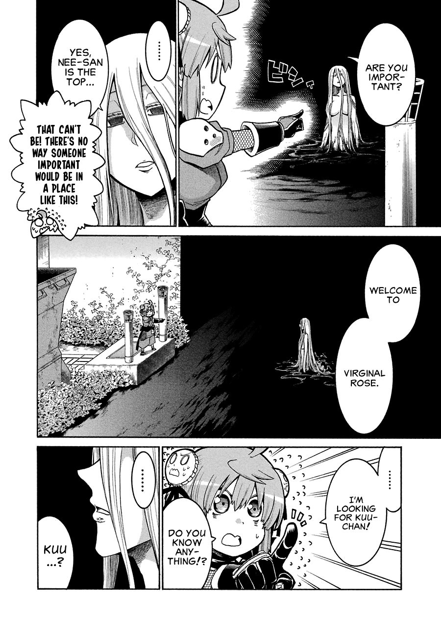 Murcielago chapter 25 page 13