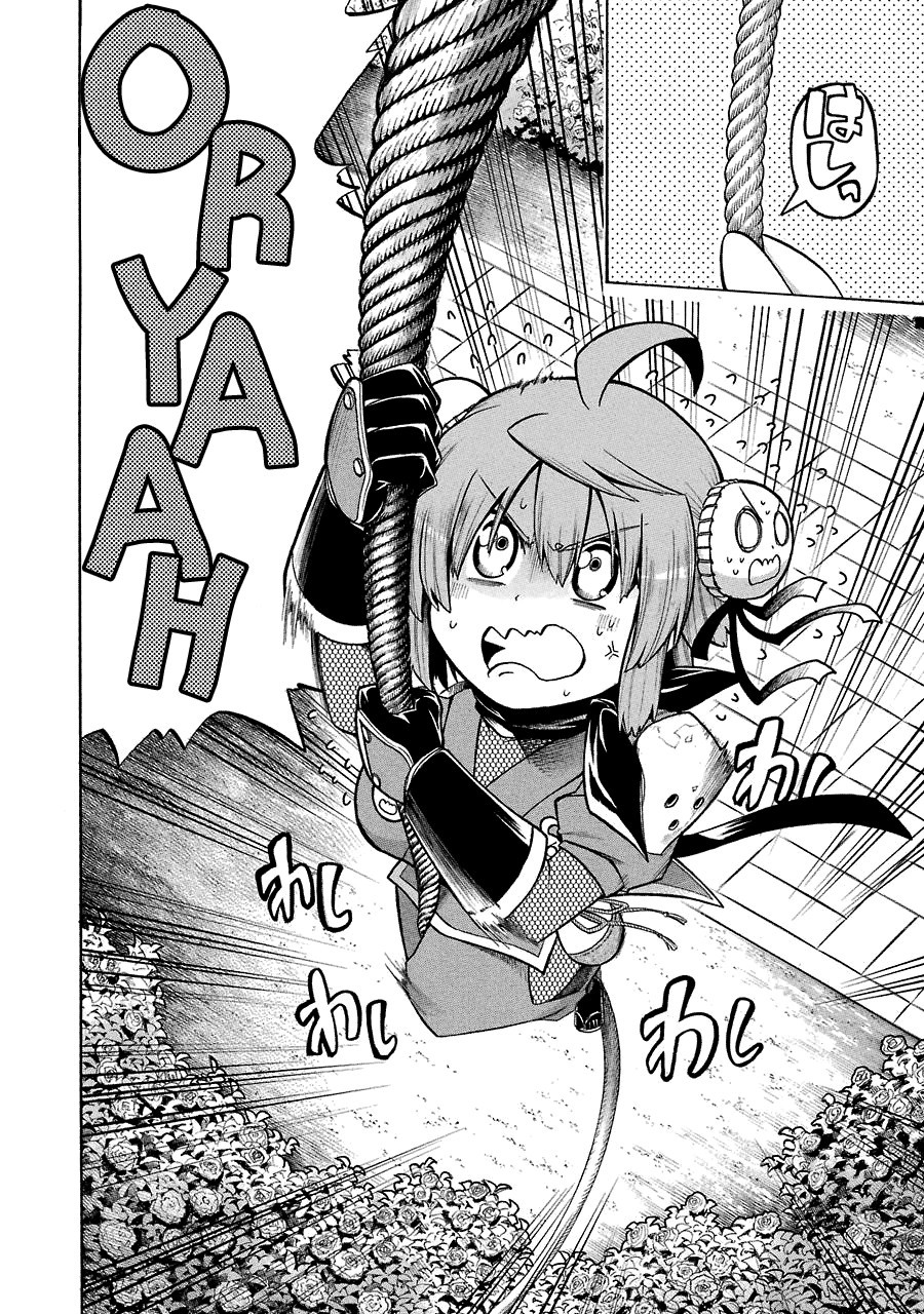 Murcielago chapter 25 page 17