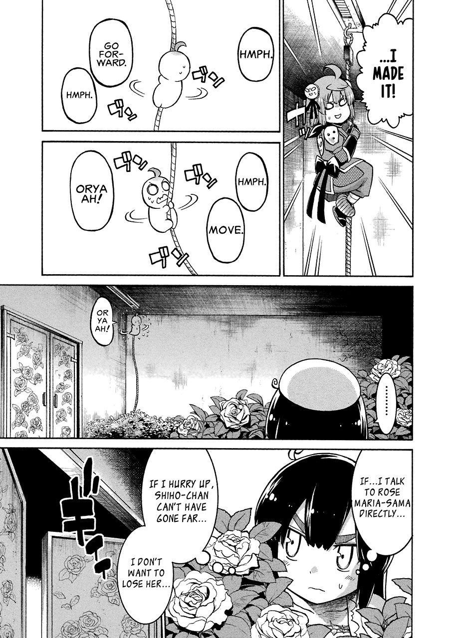 Murcielago chapter 25 page 18