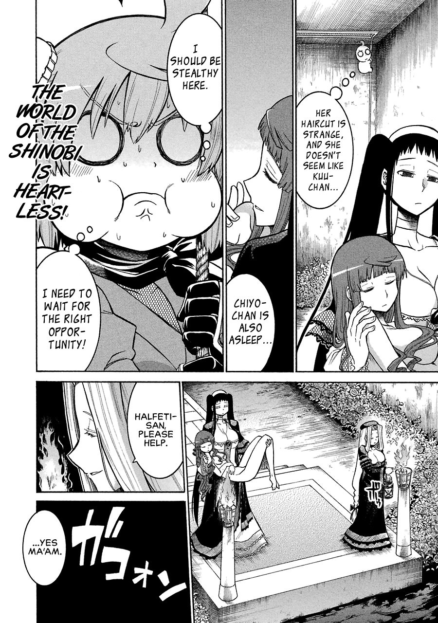 Murcielago chapter 25 page 21