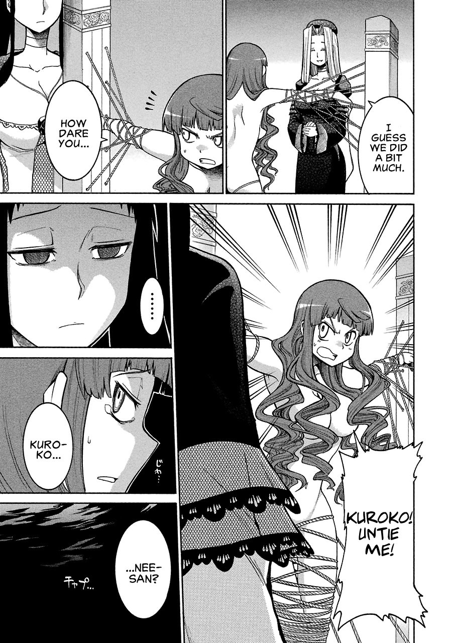 Murcielago chapter 25 page 24