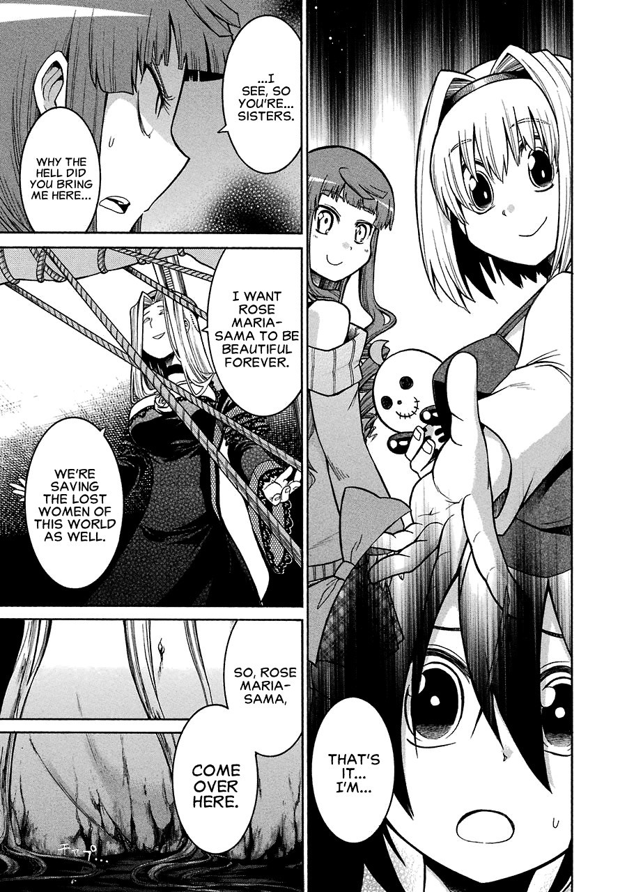 Murcielago chapter 25 page 26