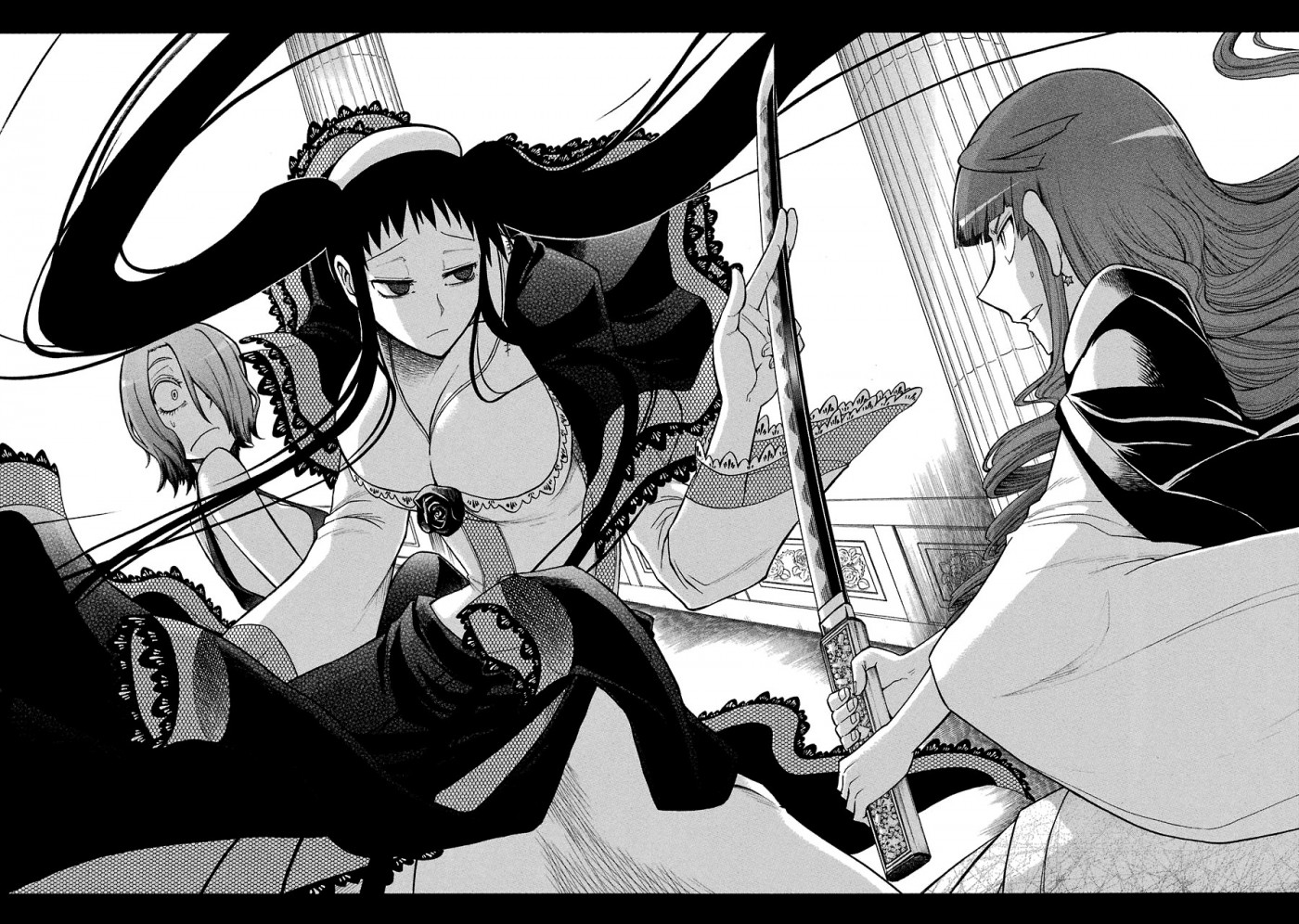 Murcielago chapter 25 page 4