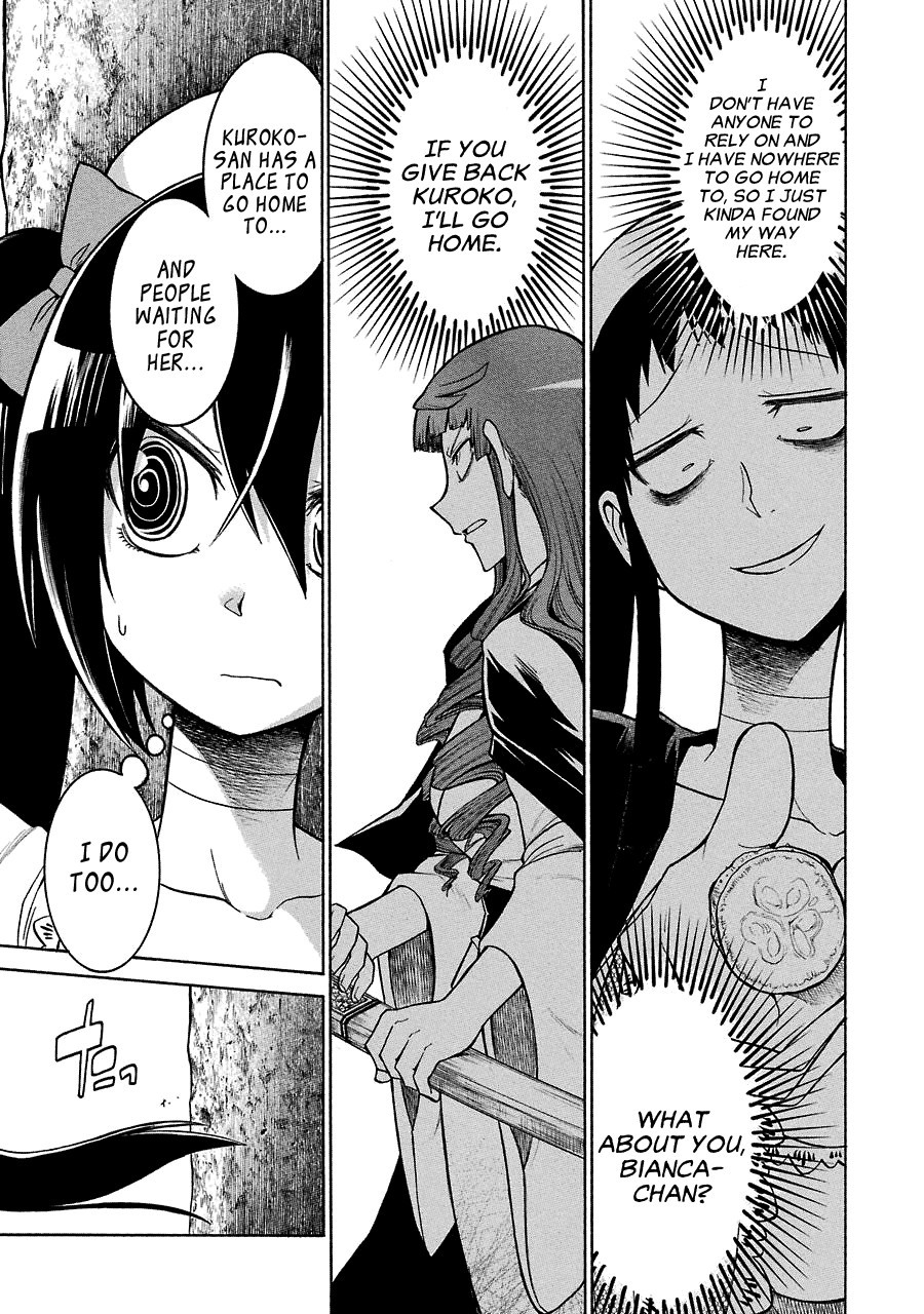 Murcielago chapter 25 page 8