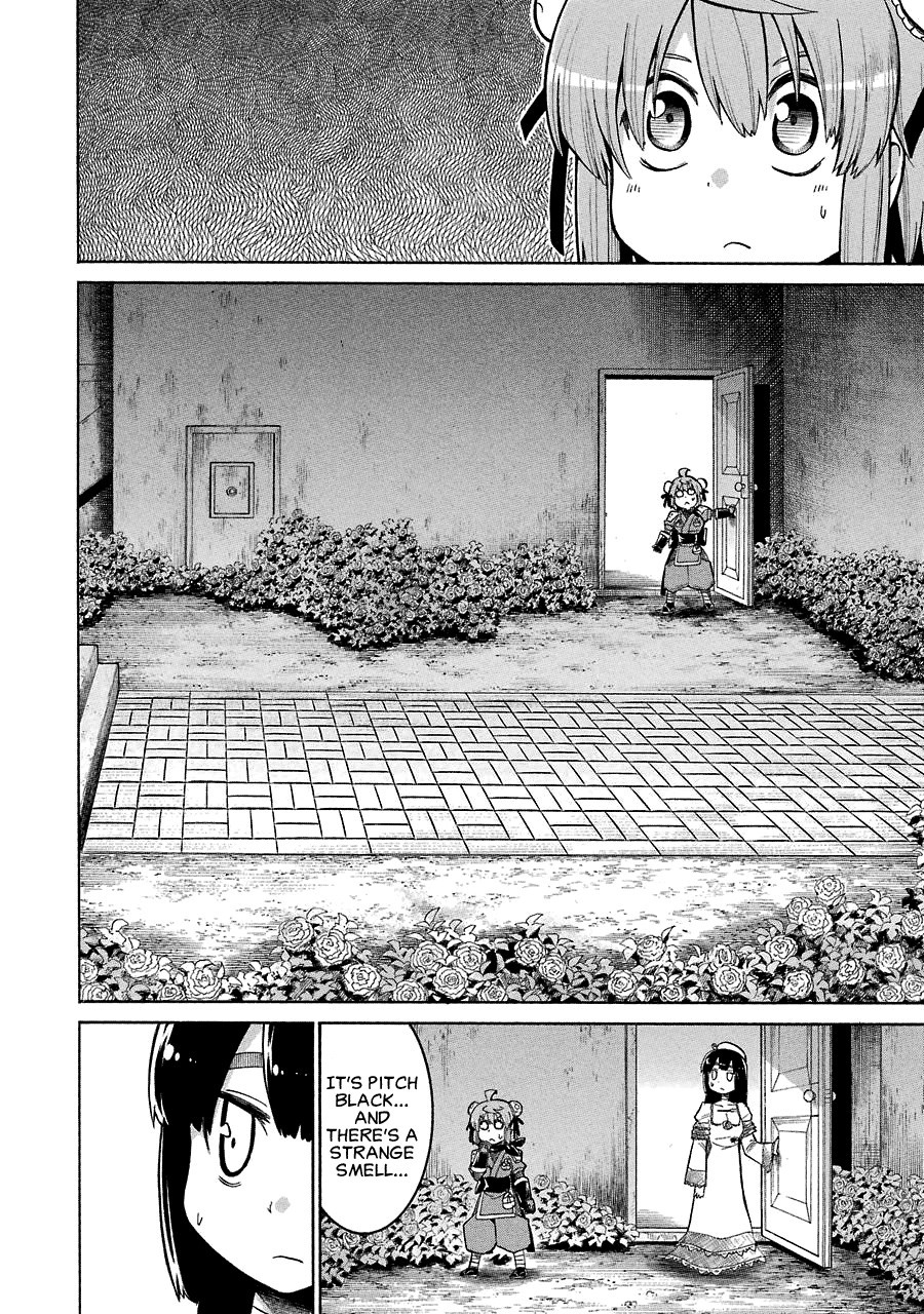 Murcielago chapter 25 page 9