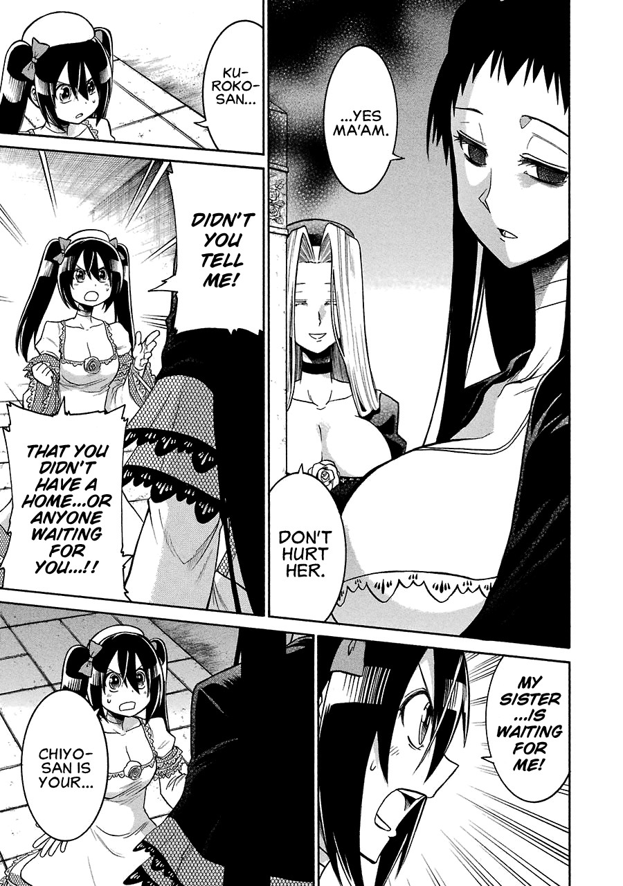 Murcielago chapter 26 page 11