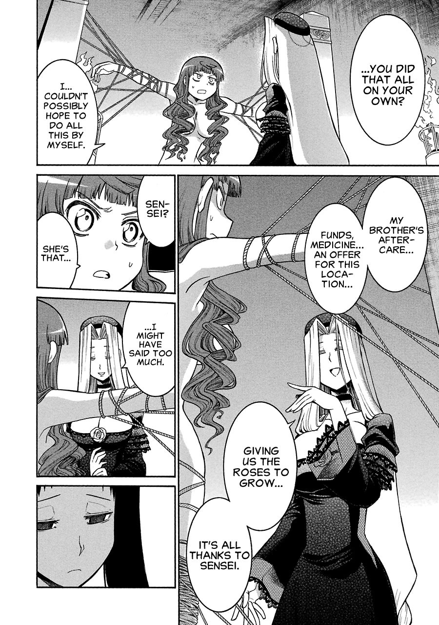 Murcielago chapter 26 page 14