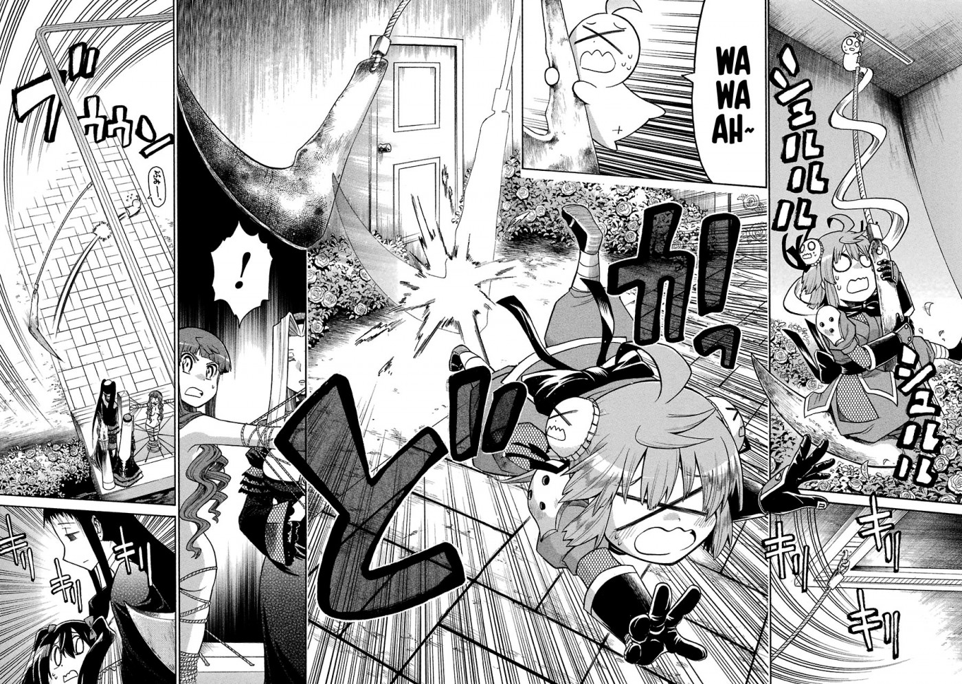 Murcielago chapter 26 page 16