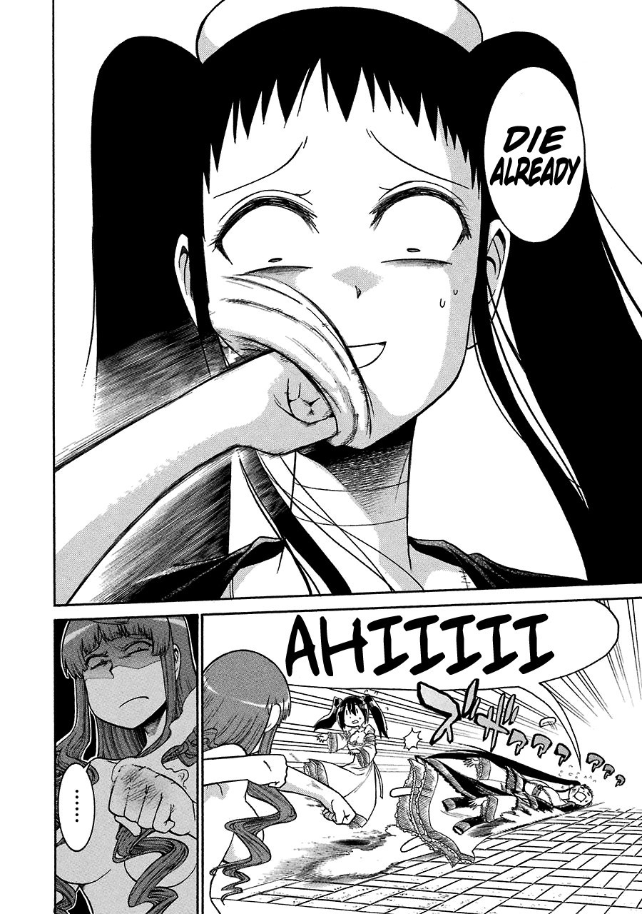 Murcielago chapter 26 page 20