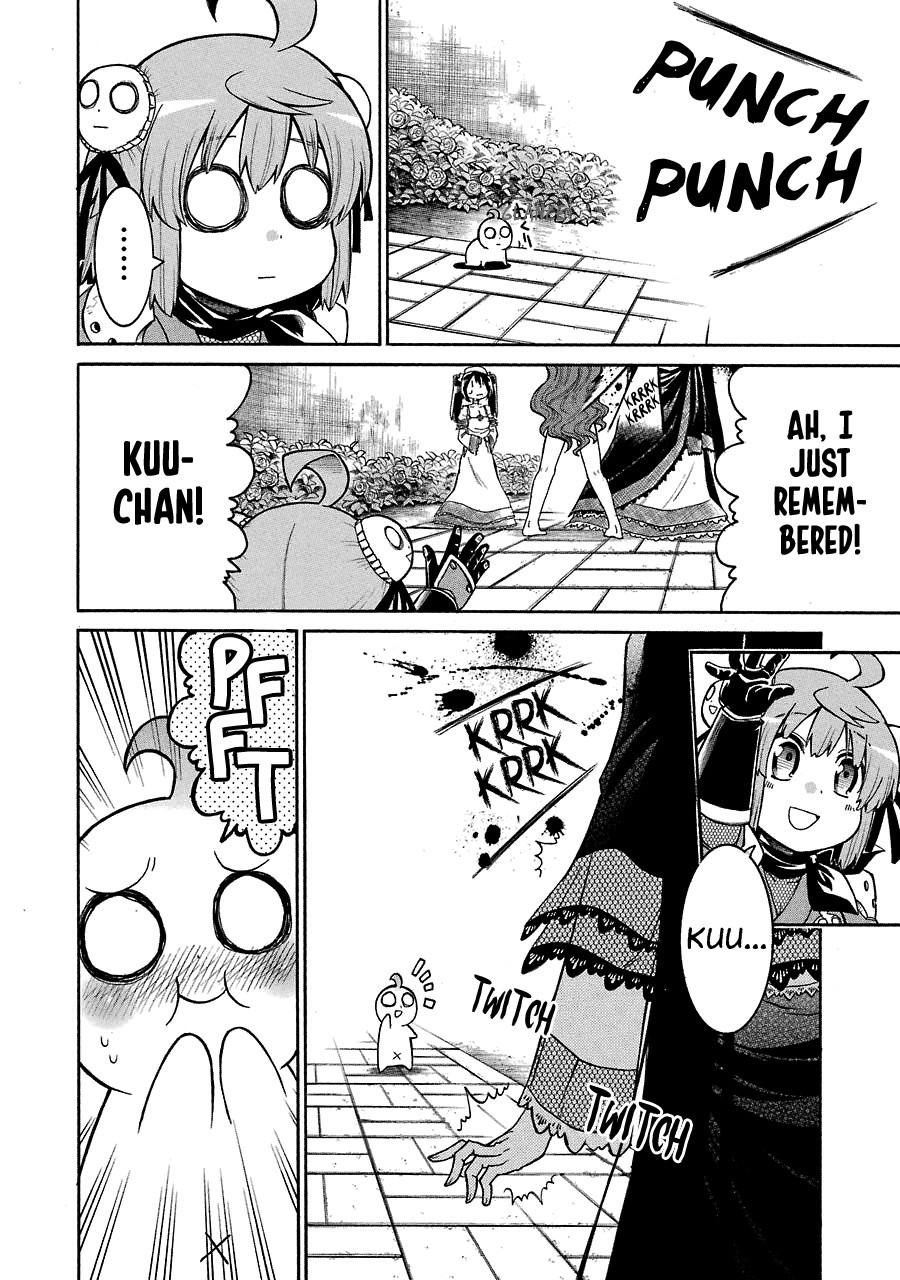 Murcielago chapter 26 page 22