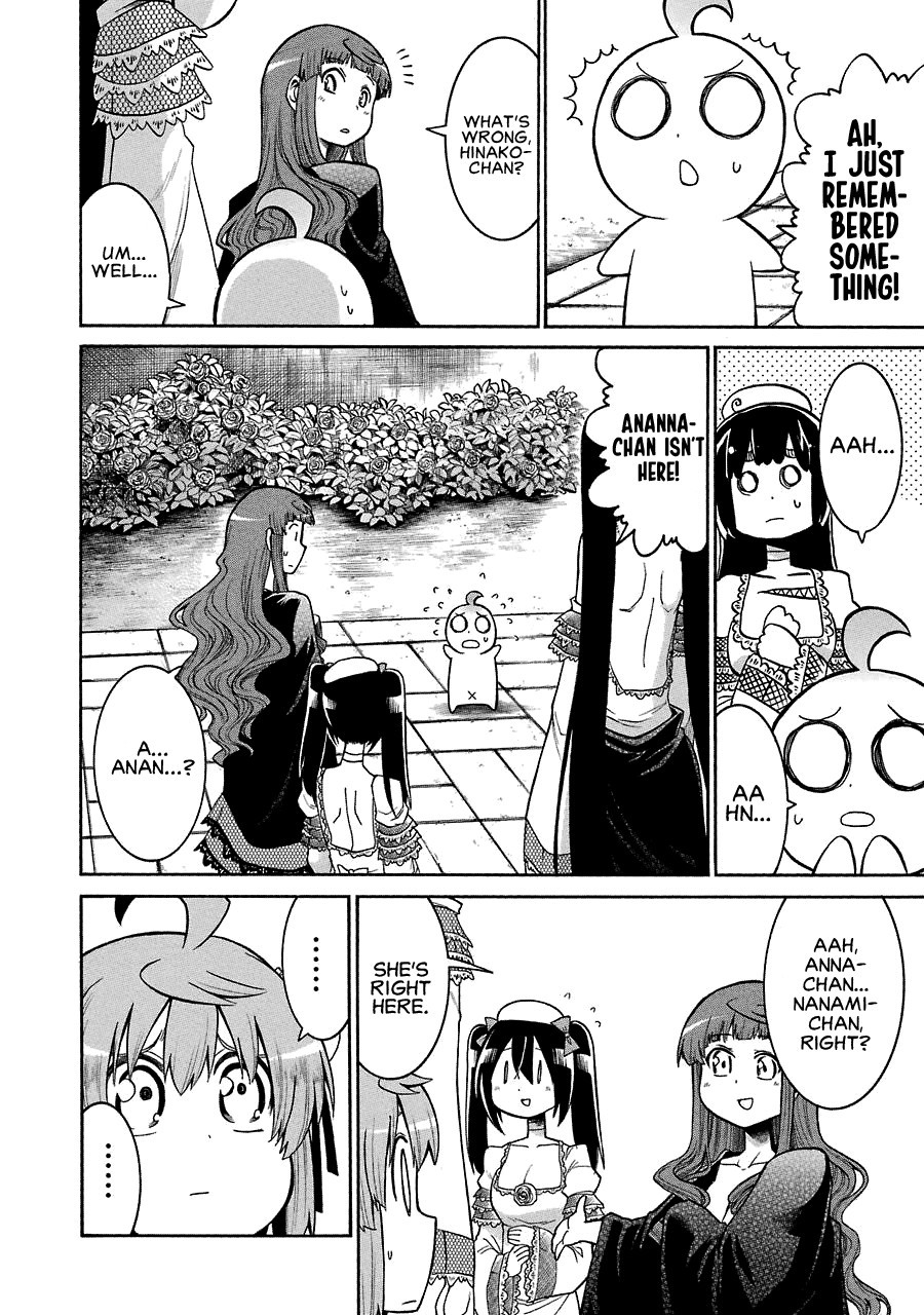 Murcielago chapter 26 page 25