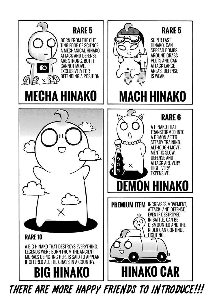 Murcielago chapter 27.1 page 12