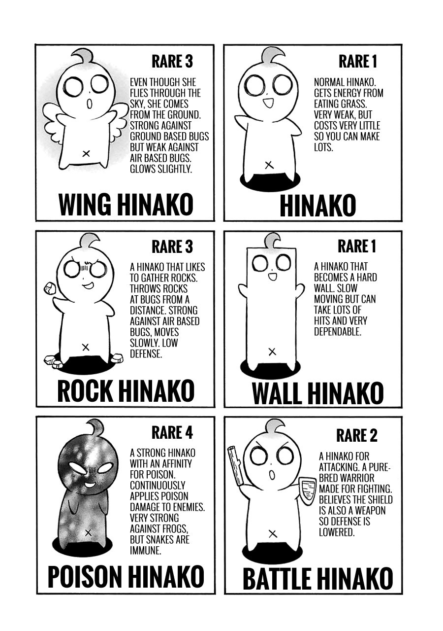 Murcielago chapter 27.5 page 11