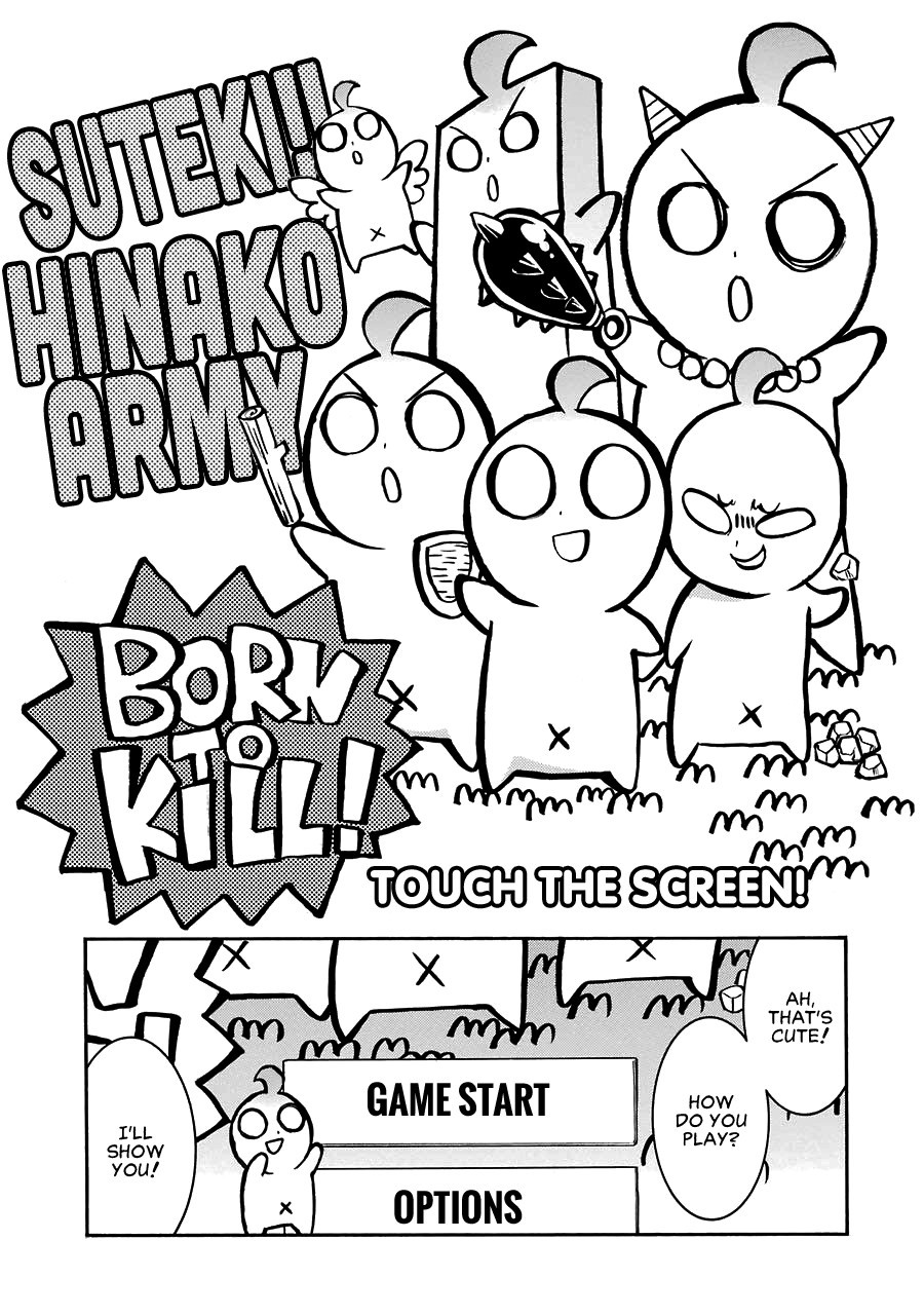 Murcielago chapter 27.5 page 4