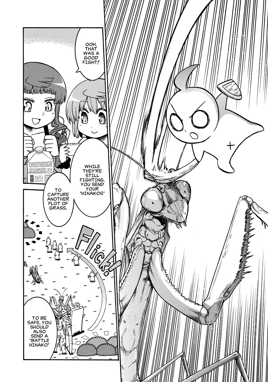 Murcielago chapter 27.5 page 9