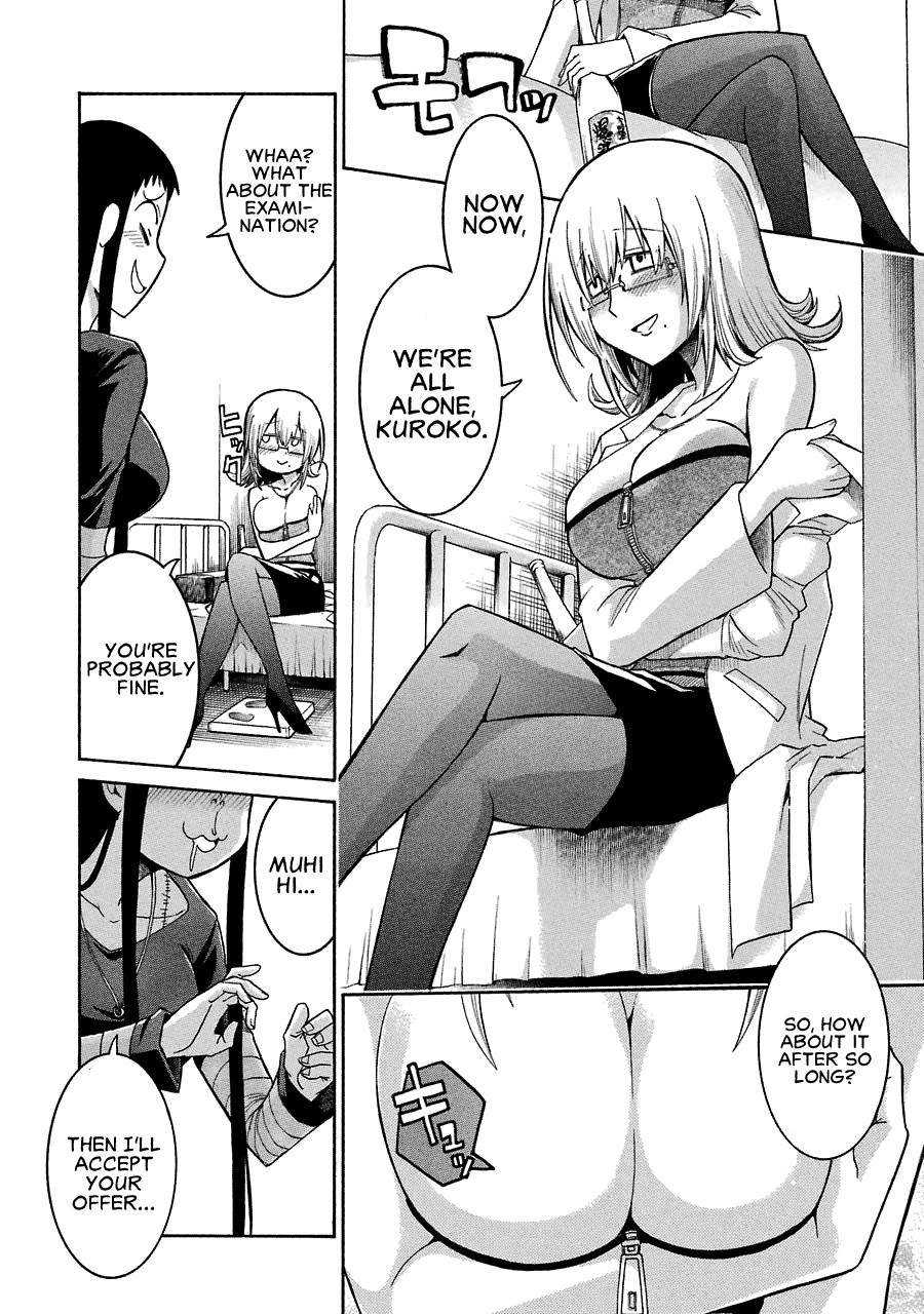 Murcielago chapter 27 page 10