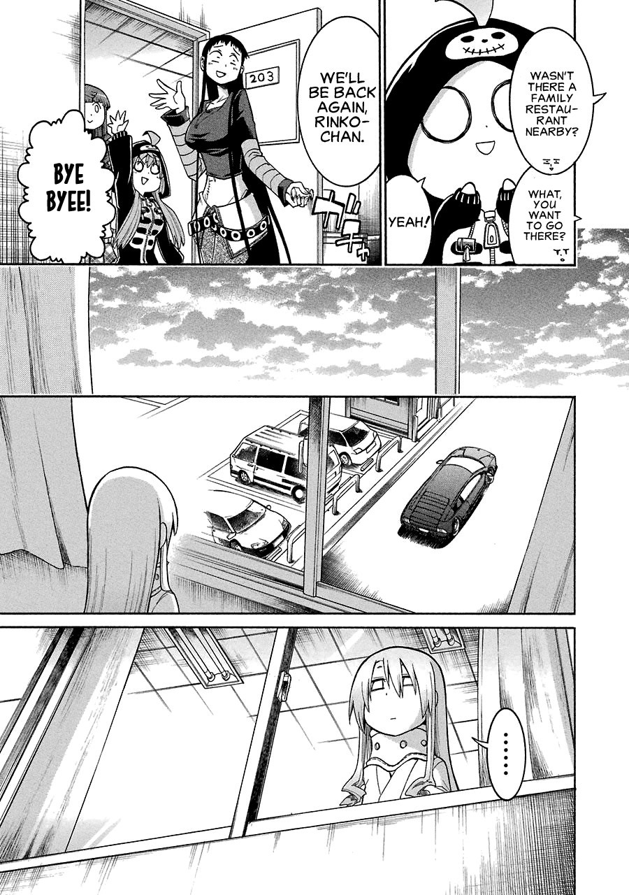 Murcielago chapter 27 page 15