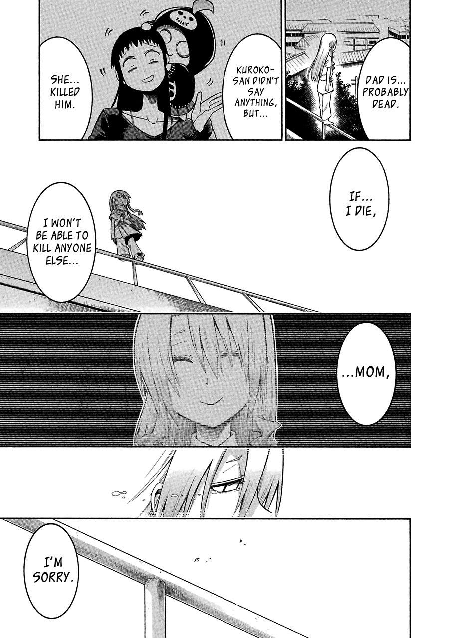 Murcielago chapter 27 page 17