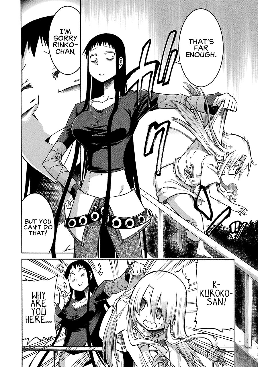 Murcielago chapter 27 page 18