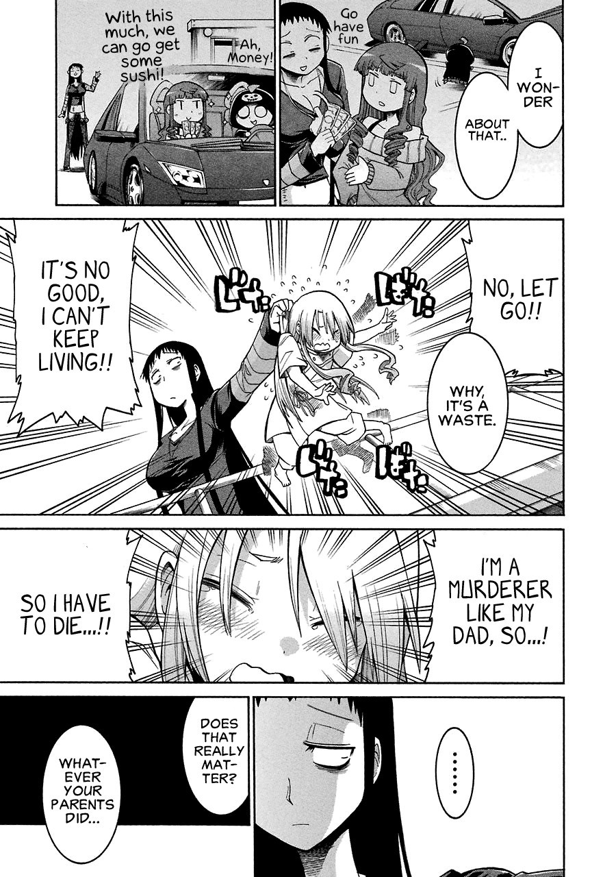 Murcielago chapter 27 page 19