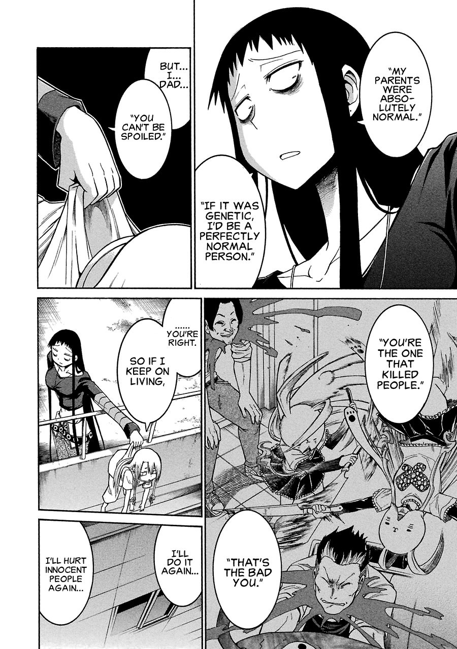 Murcielago chapter 27 page 20