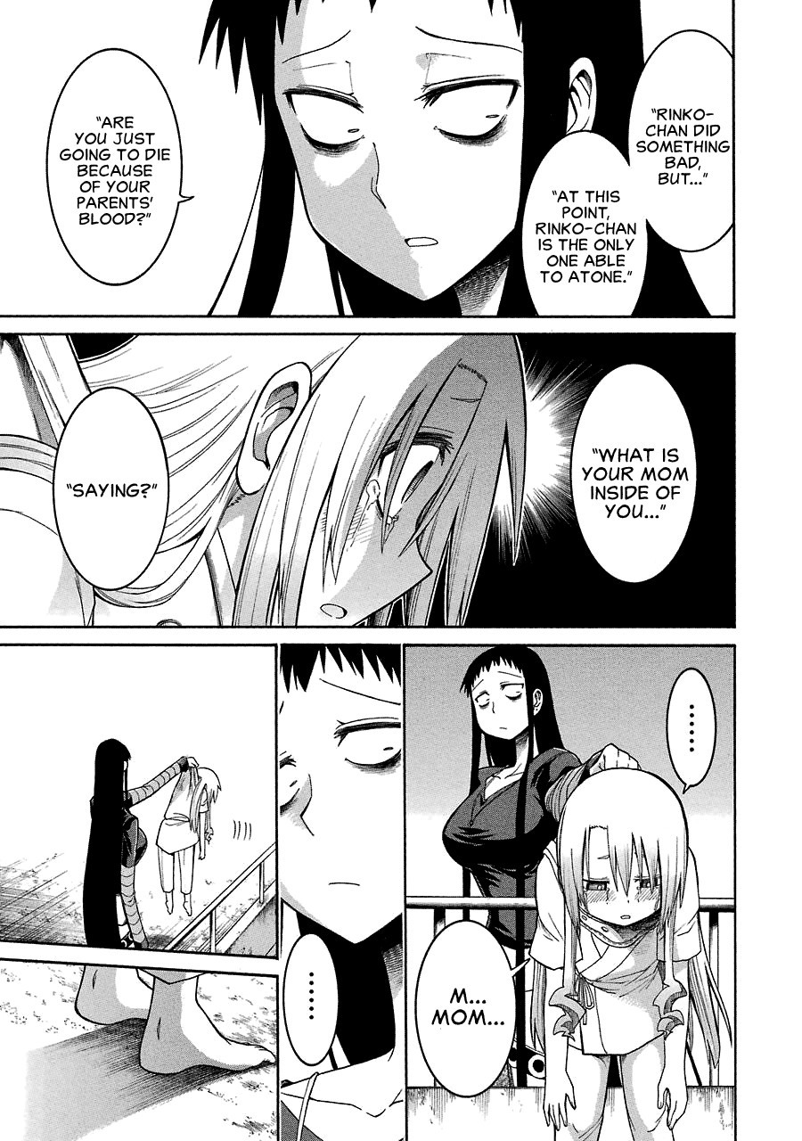 Murcielago chapter 27 page 21