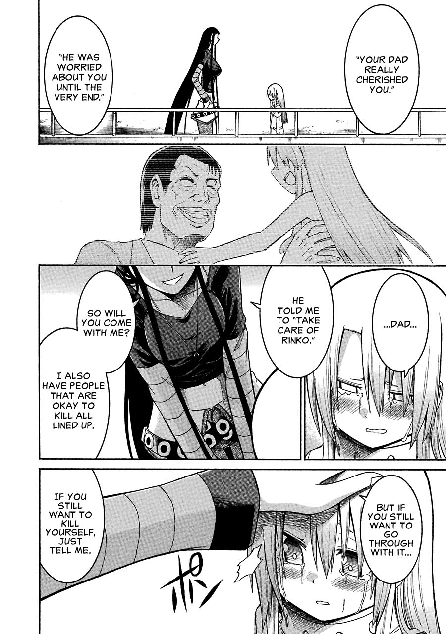 Murcielago chapter 27 page 22