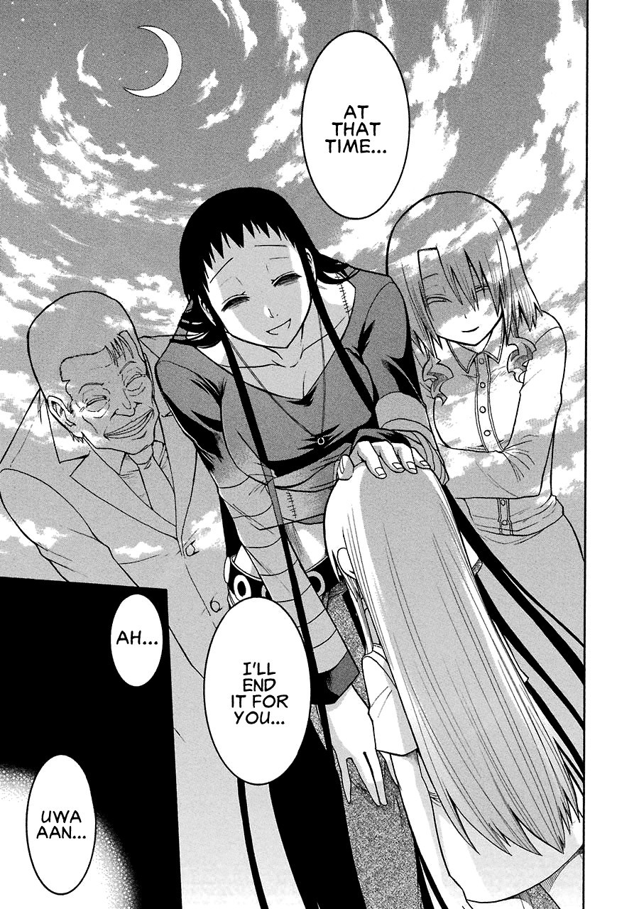 Murcielago chapter 27 page 23