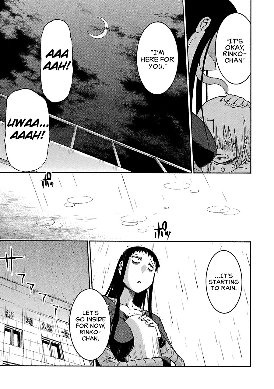 Murcielago chapter 27 page 26