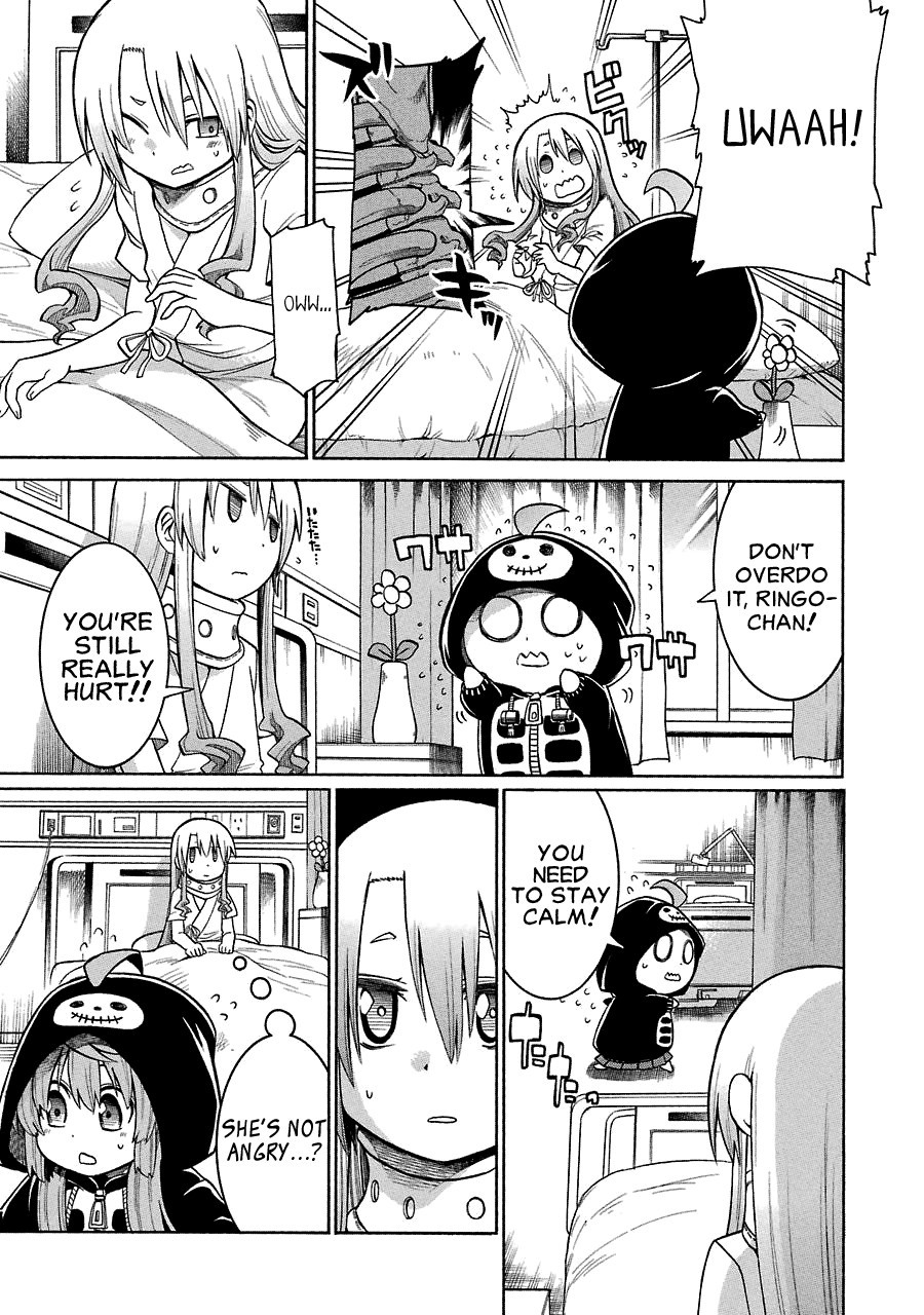 Murcielago chapter 27 page 5