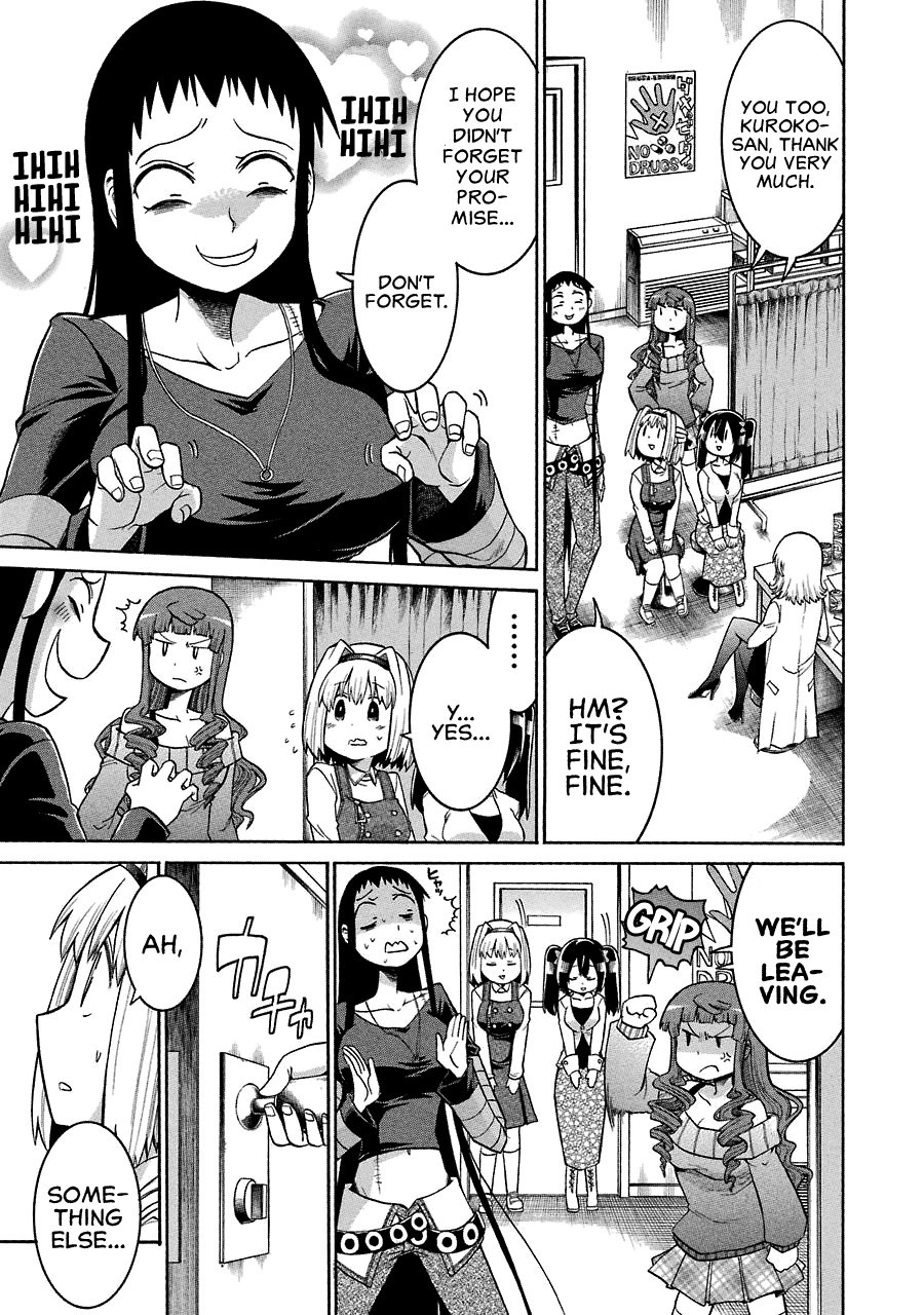 Murcielago chapter 27 page 7