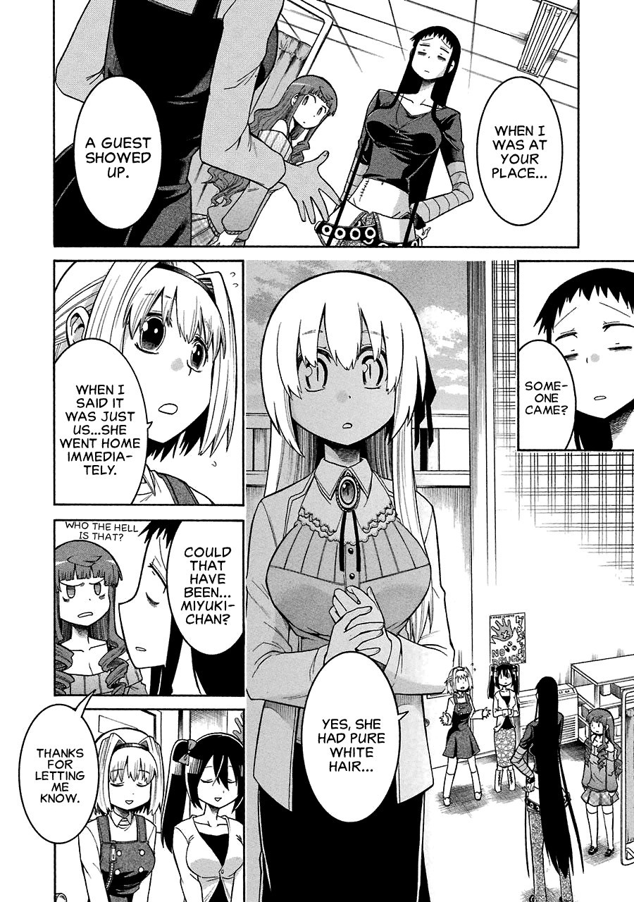 Murcielago chapter 27 page 8