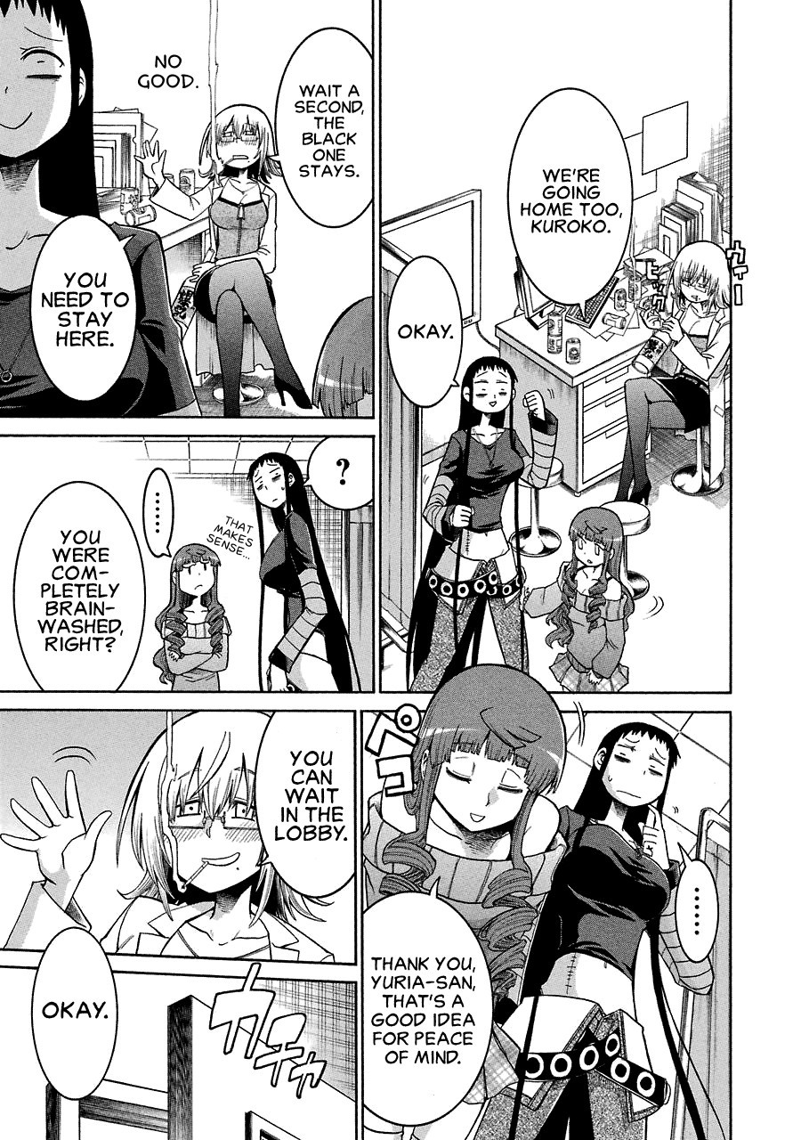 Murcielago chapter 27 page 9