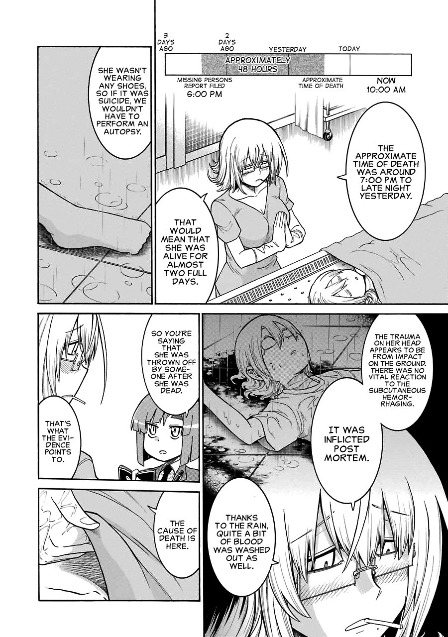 Murcielago chapter 28 page 15