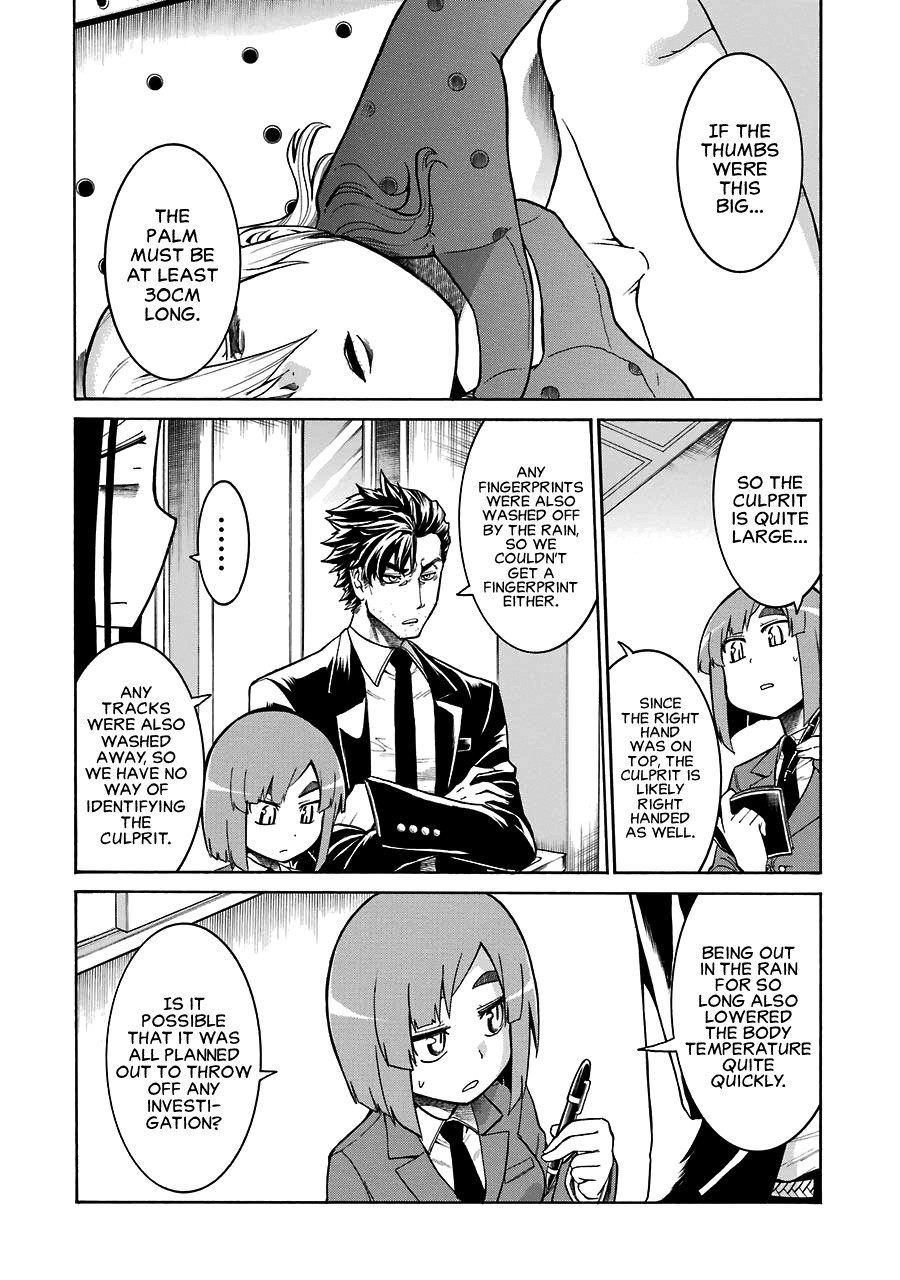 Murcielago chapter 28 page 17