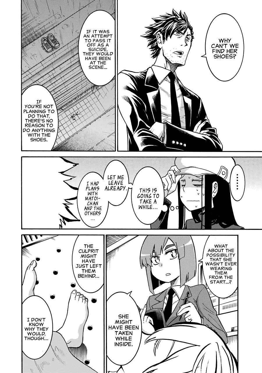 Murcielago chapter 28 page 19