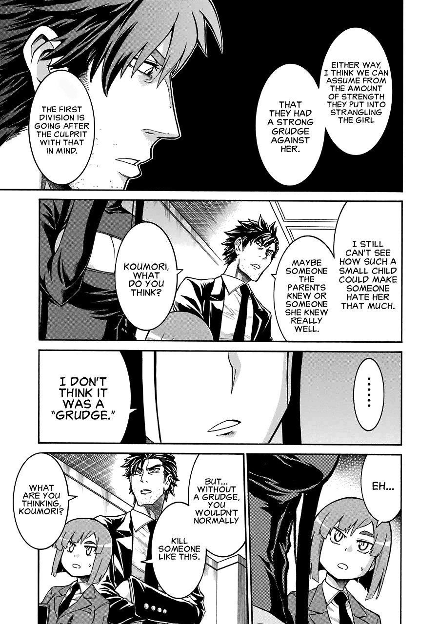 Murcielago chapter 28 page 20