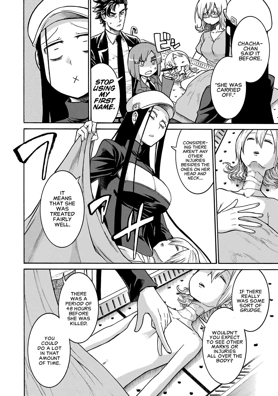 Murcielago chapter 28 page 21