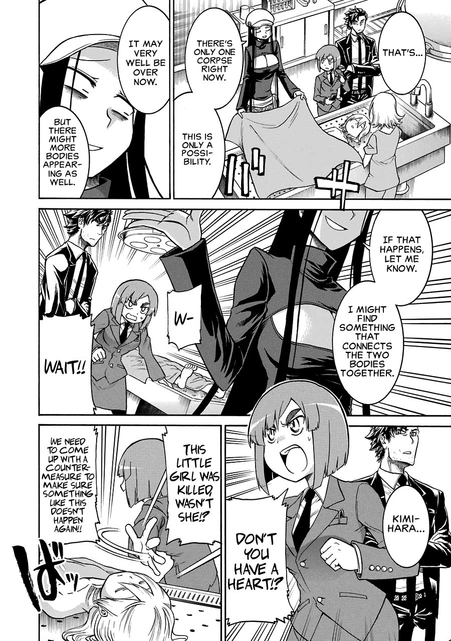 Murcielago chapter 28 page 25