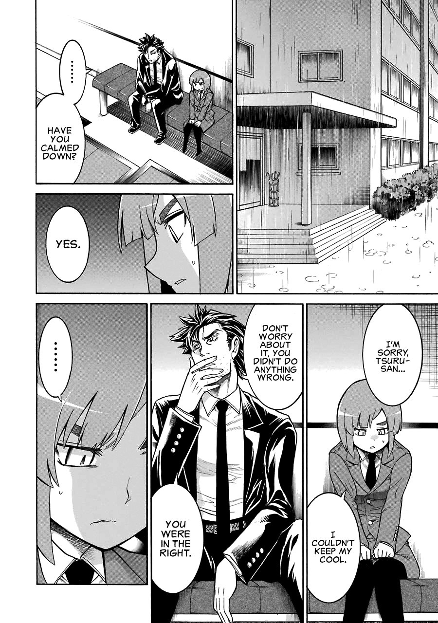 Murcielago chapter 28 page 27