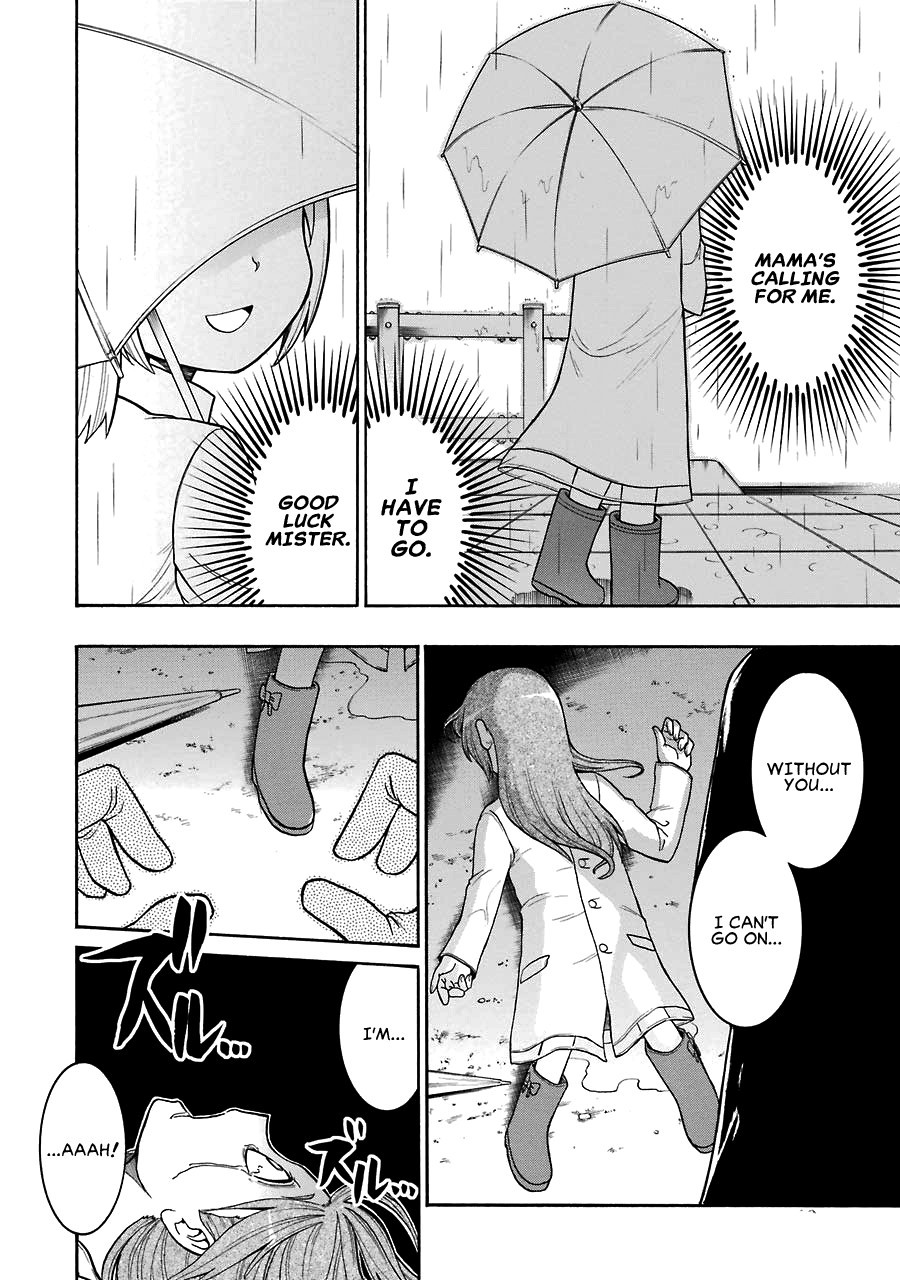 Murcielago chapter 29 page 12