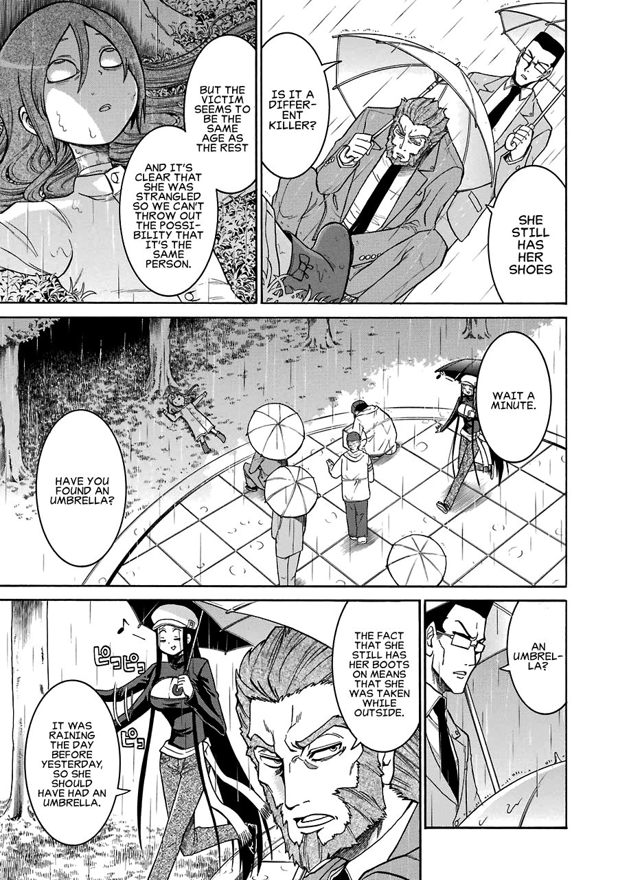 Murcielago chapter 29 page 17