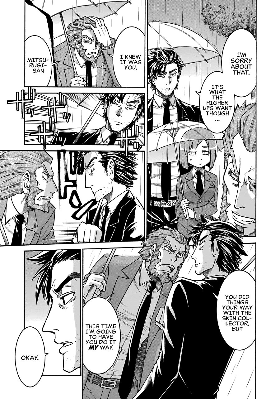 Murcielago chapter 29 page 21