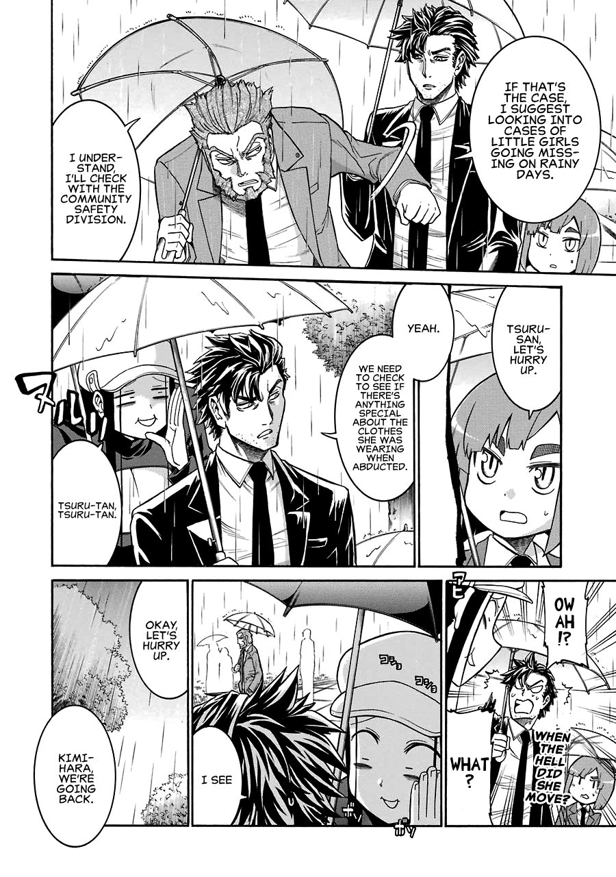 Murcielago chapter 29 page 22