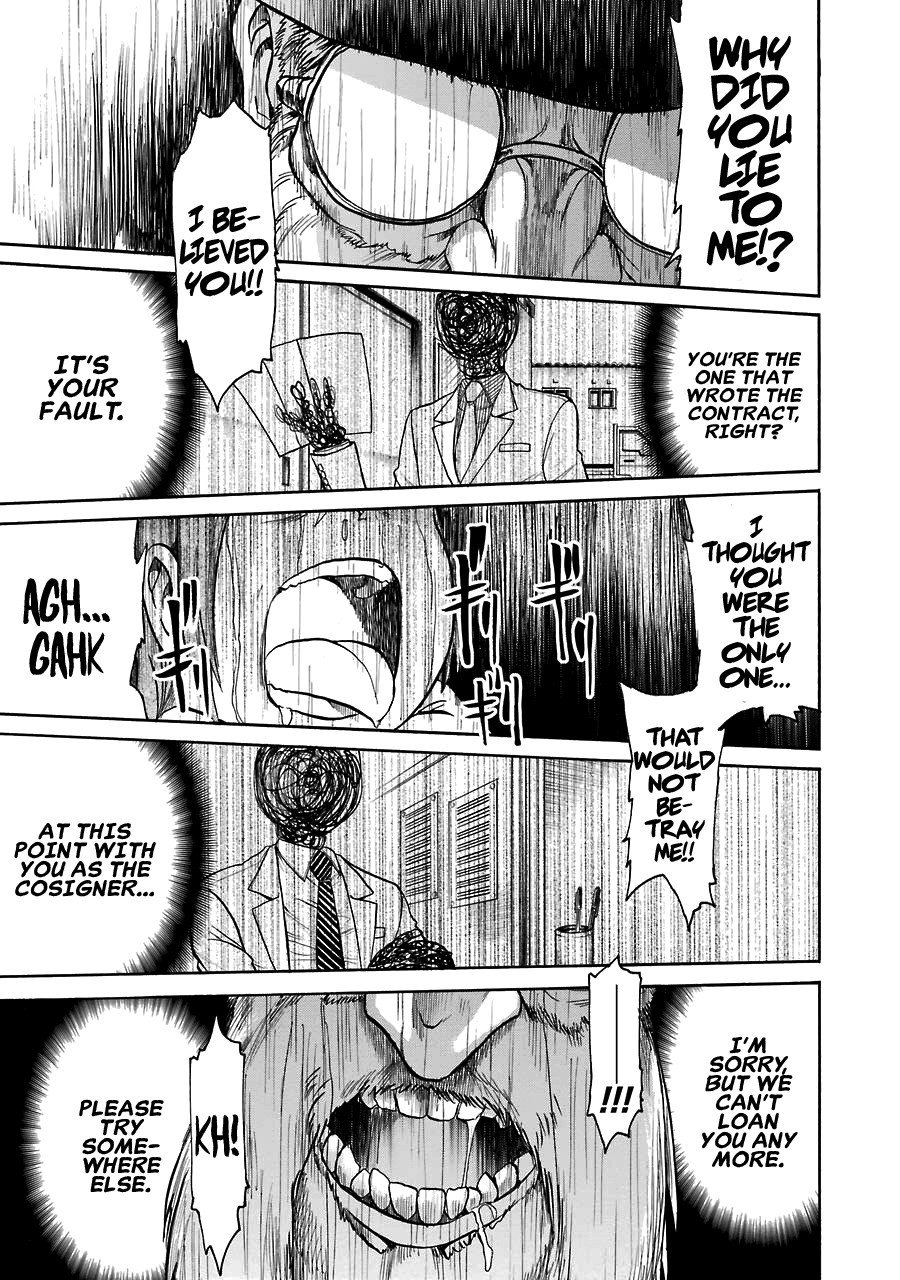 Murcielago chapter 29 page 9