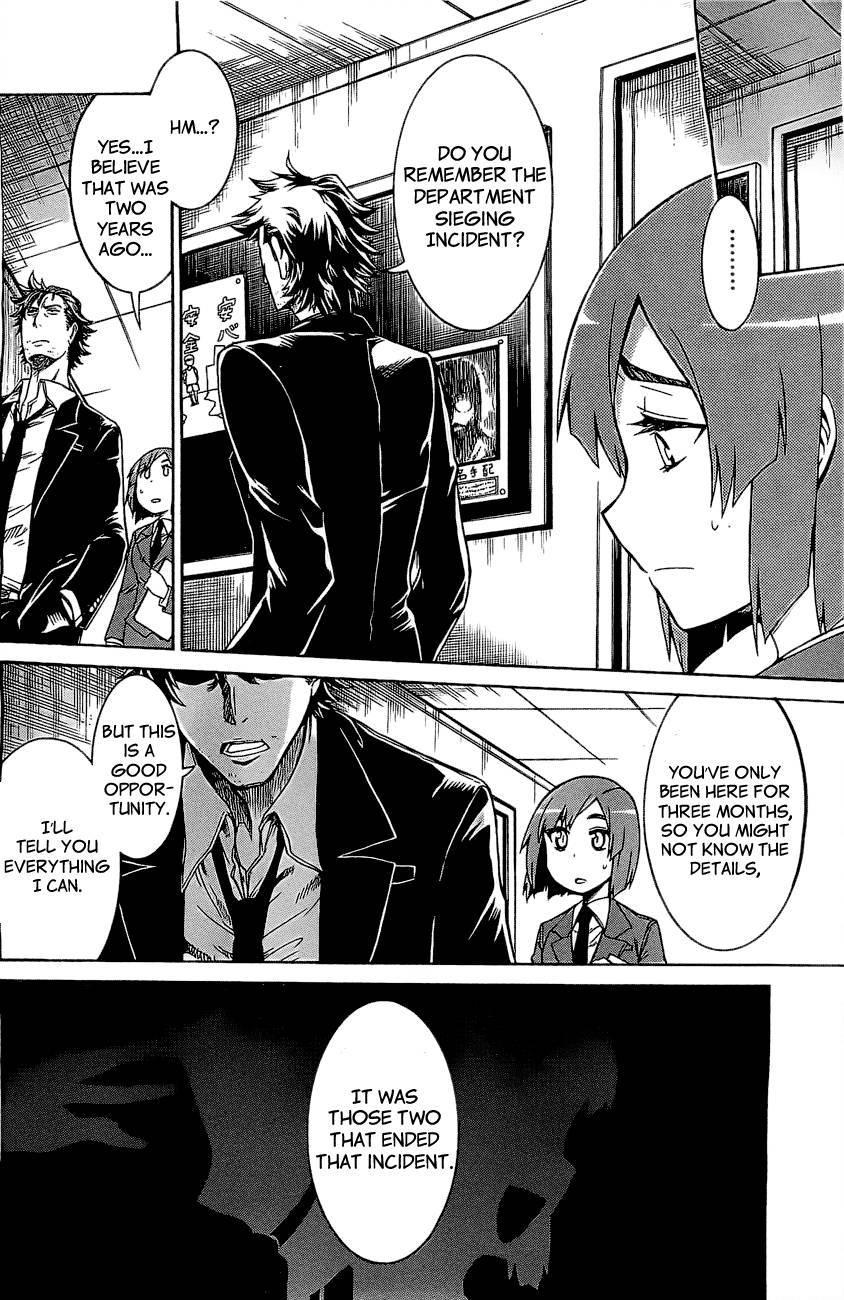 Murcielago chapter 3 page 10