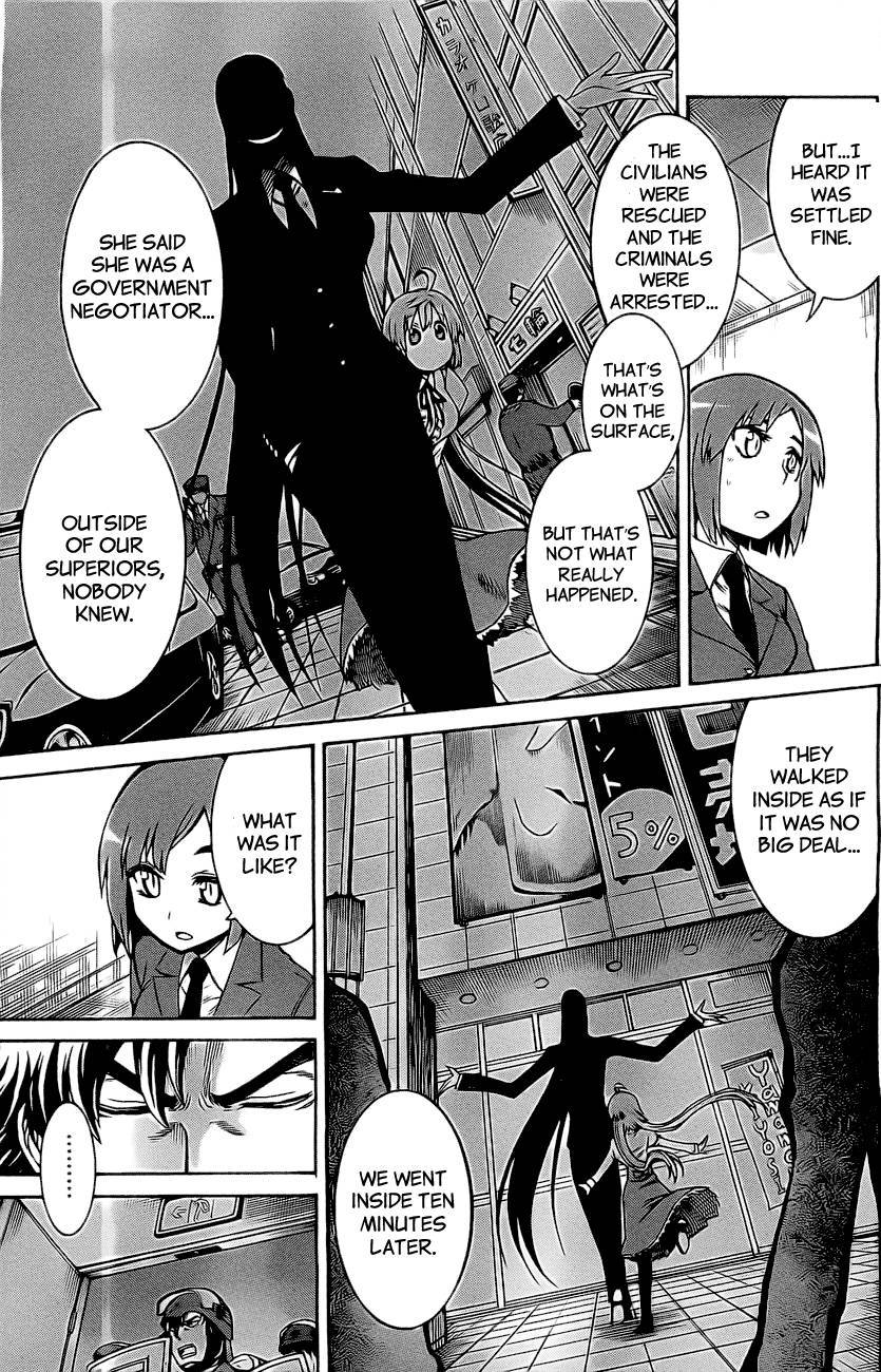 Murcielago chapter 3 page 11