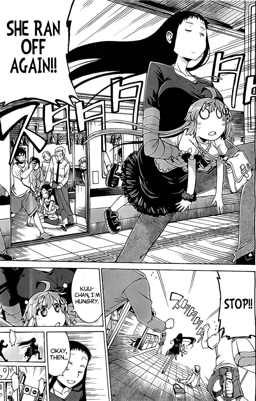 Murcielago chapter 3 page 15