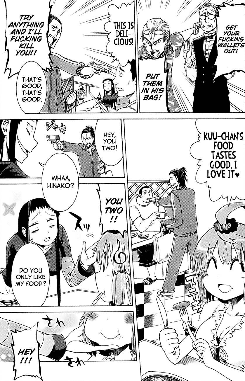 Murcielago chapter 3 page 19