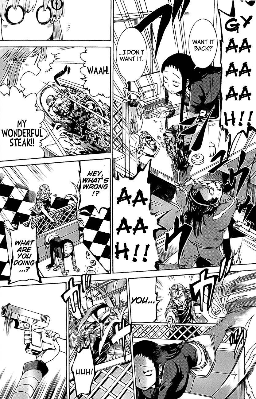 Murcielago chapter 3 page 23